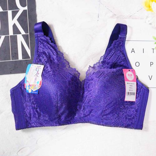 Romantic Angel Deep V Without Steel Ring Push-up Bra for Adjusting and Reducing Breast Size