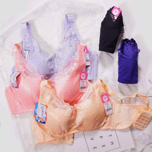 Romantic Angel Deep V Without Steel Ring Push-up Bra for Adjusting and Reducing Breast Size