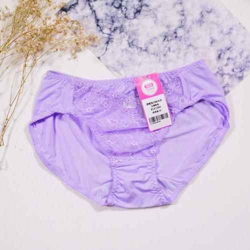 Waterdrop Cupped-Inside Bra with Full Coverage Adjustment Design for Underwear, Pair with Pants