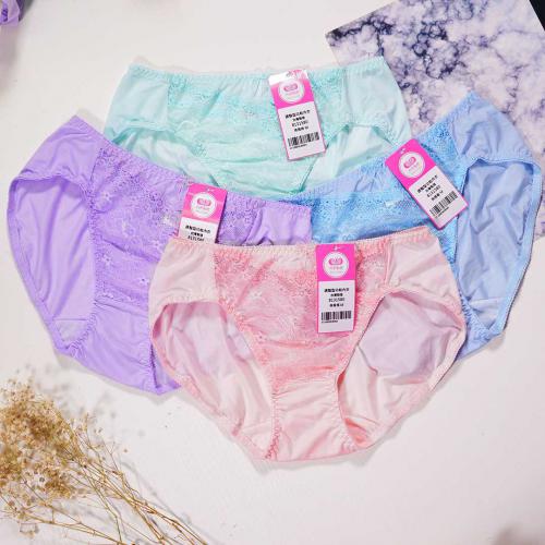 Waterdrop Cupped-Inside Bra with Full Coverage Adjustment Design for Underwear, Pair with Pants - Briefs