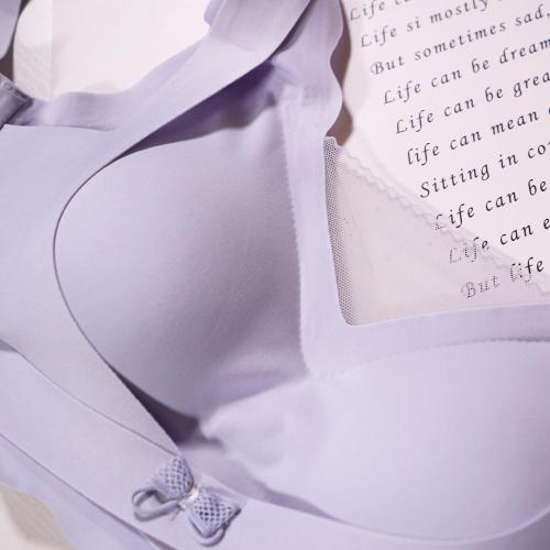 Sexy mesh support body shaping bra wireless adjustment
