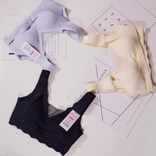 Sexy mesh support body shaping bra wireless adjustment