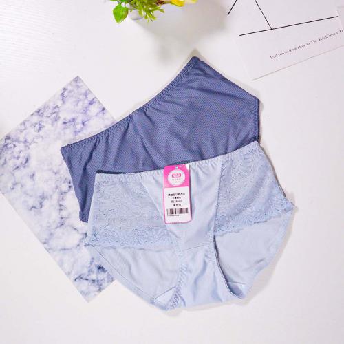 French-style high-quality seamless underwear with matching pants