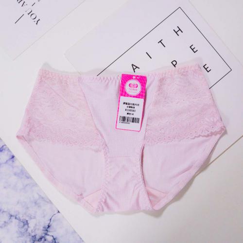 French-style high-quality seamless underwear with matching pants