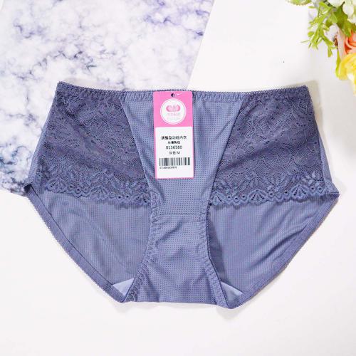 French-style high-quality seamless underwear with matching pants - Boy Shorts