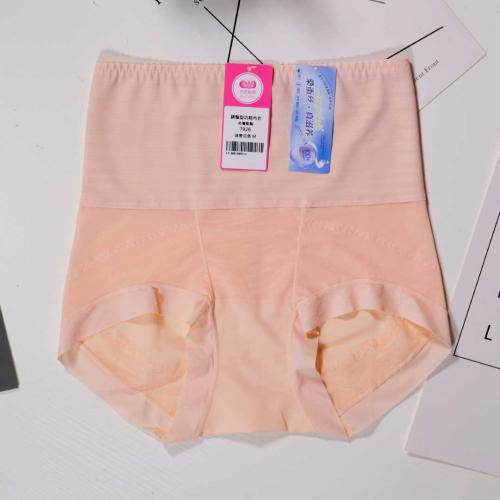 Silk-silk absorbent, breathable and antibacterial high-waist shaping pants