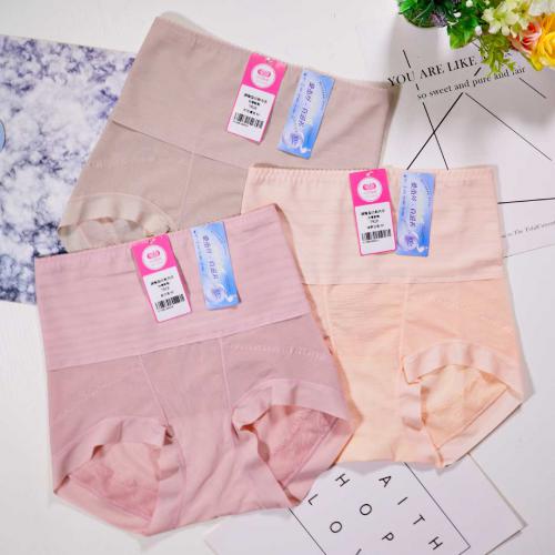 Silk-silk absorbent, breathable and antibacterial high-waist shaping pants
