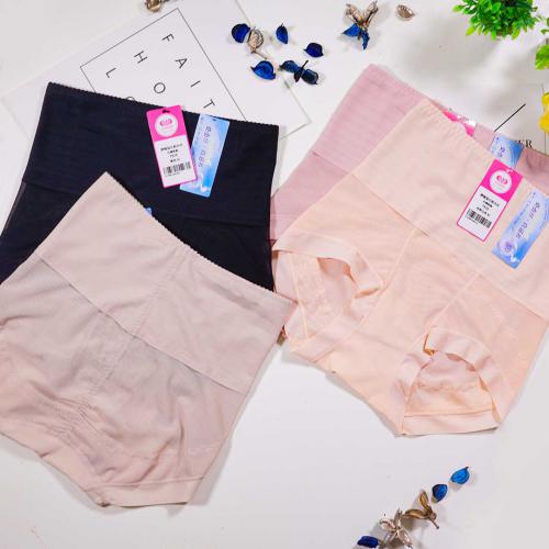 Silk-silk absorbent, breathable and antibacterial high-waist shaping pants