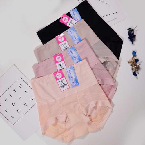Silk-silk absorbent, breathable and antibacterial high-waist shaping pants - Boy Shorts