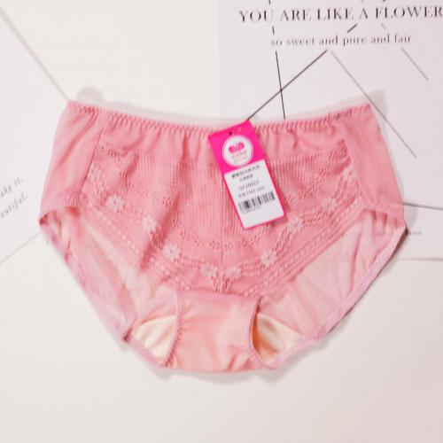 Deep V-groove centralized adjustable underwear - matching underpants with healthy soft steel rings