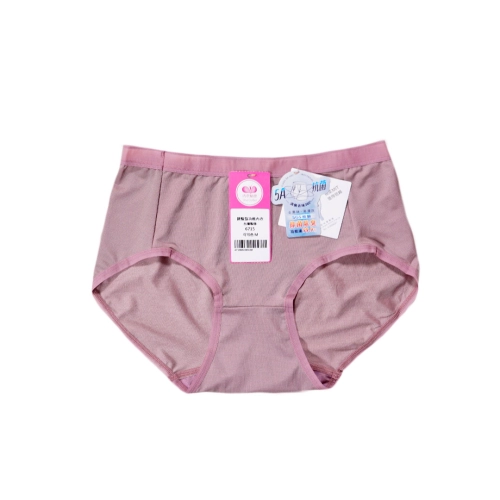 5A抗菌抑菌除臭內褲