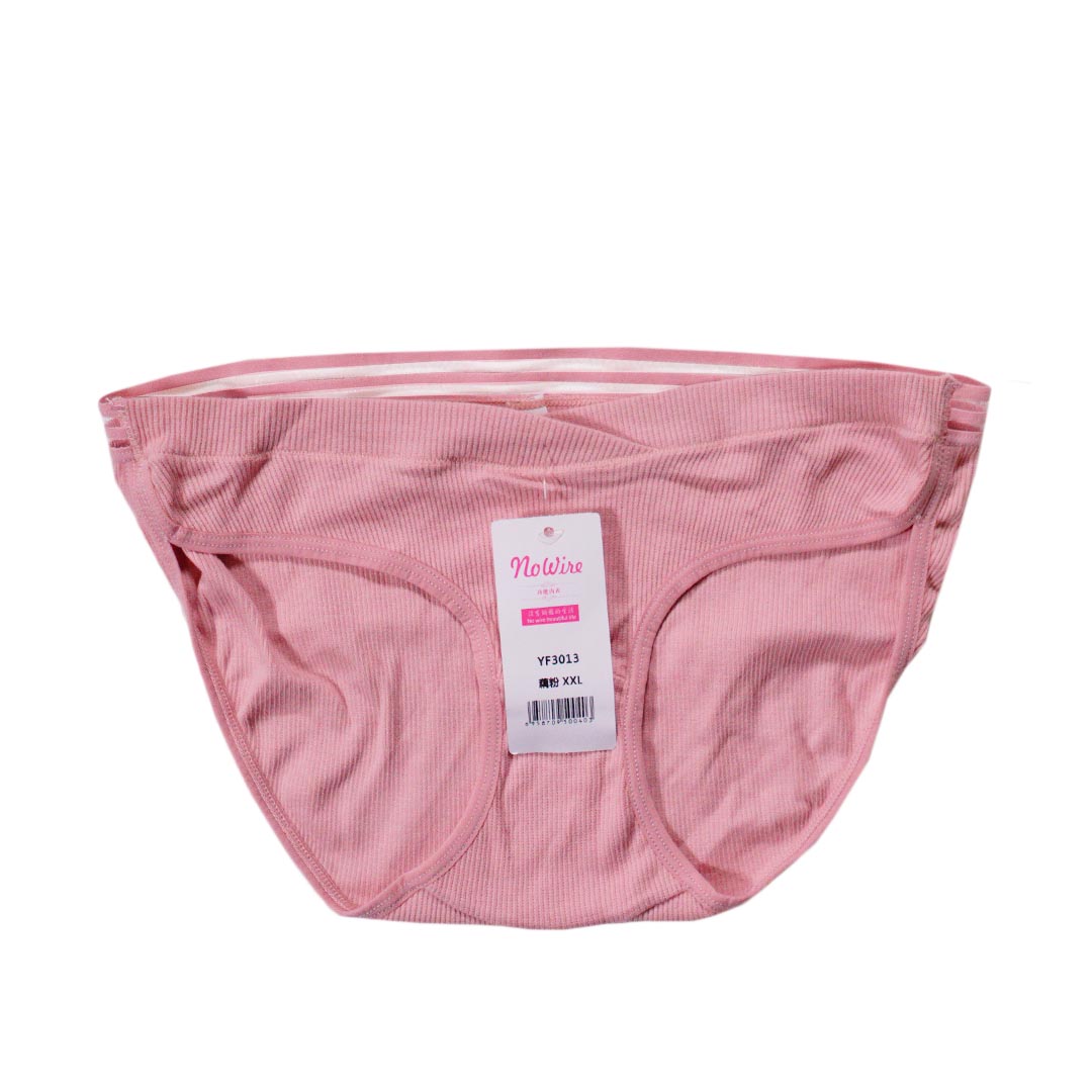 抗菌純棉低腰內褲