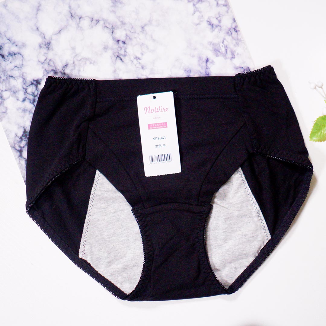 莫代爾高彈力舒適三角生理防漏內褲