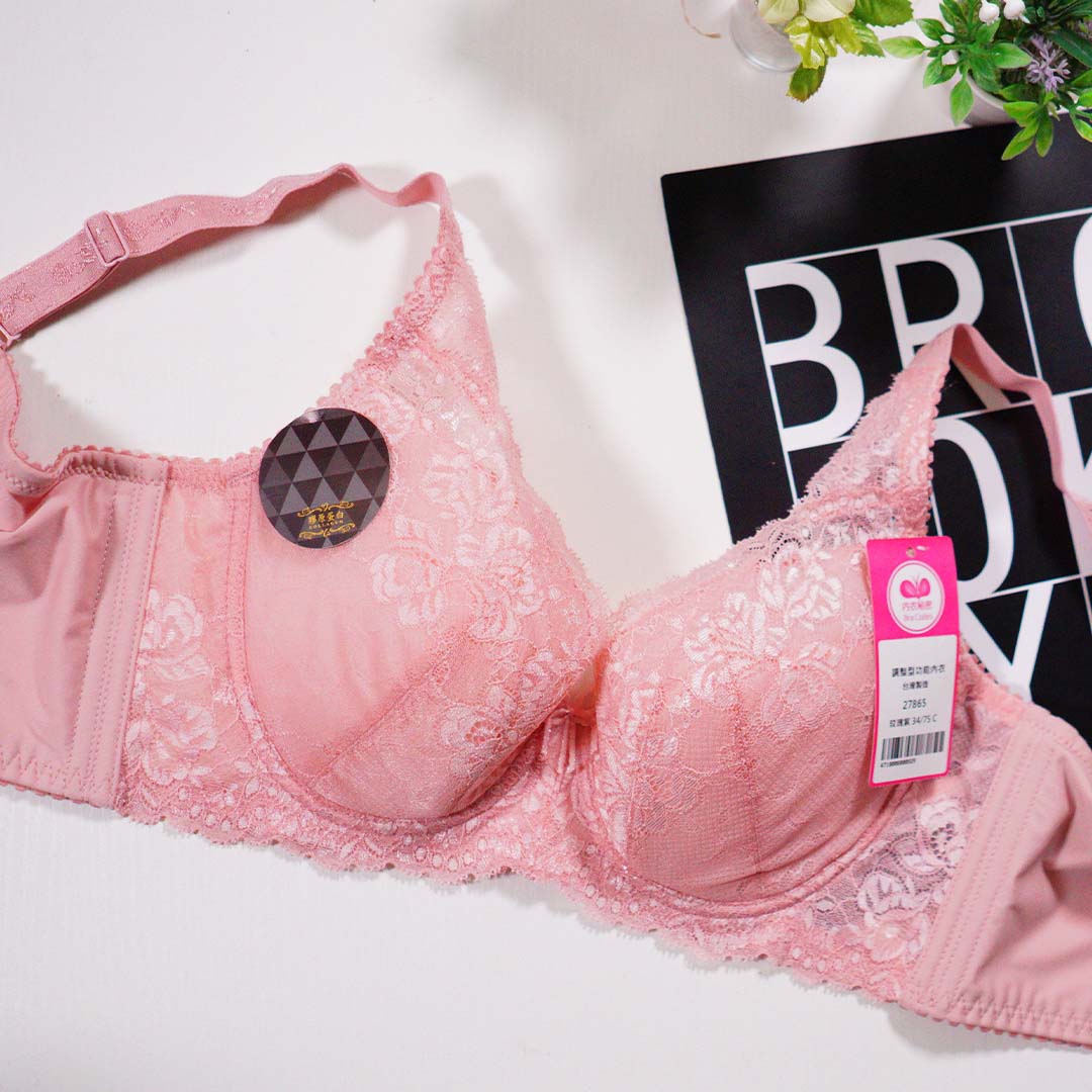 秀出俏魔力-低雞心高修副乳健康軟鋼大尺碼設計