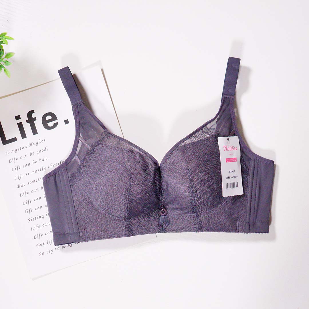 舒適羽絨棉薄款B杯調整型收副乳防外擴無鋼圈內衣（NZ8908）