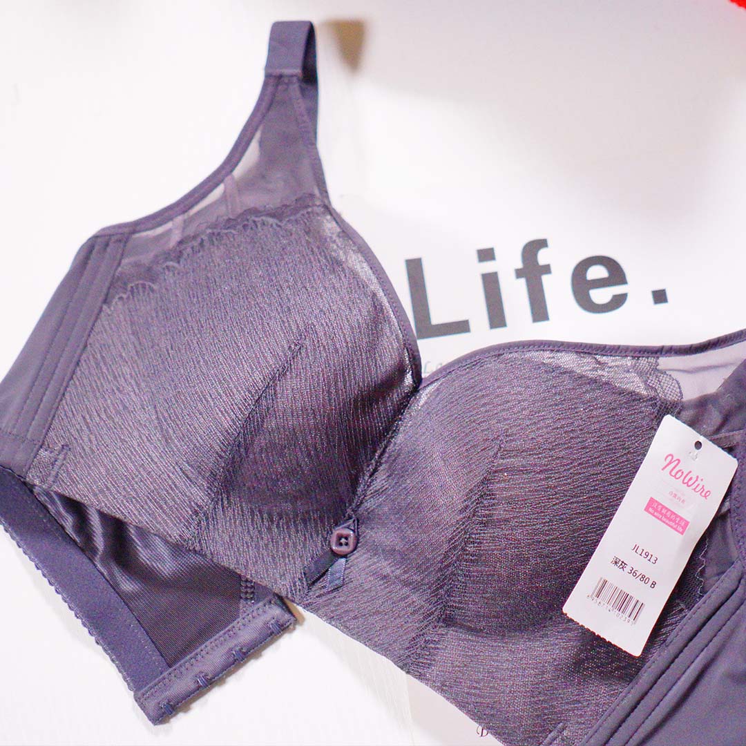 舒適羽絨棉薄款B杯調整型收副乳防外擴無鋼圈內衣（NZ8908）