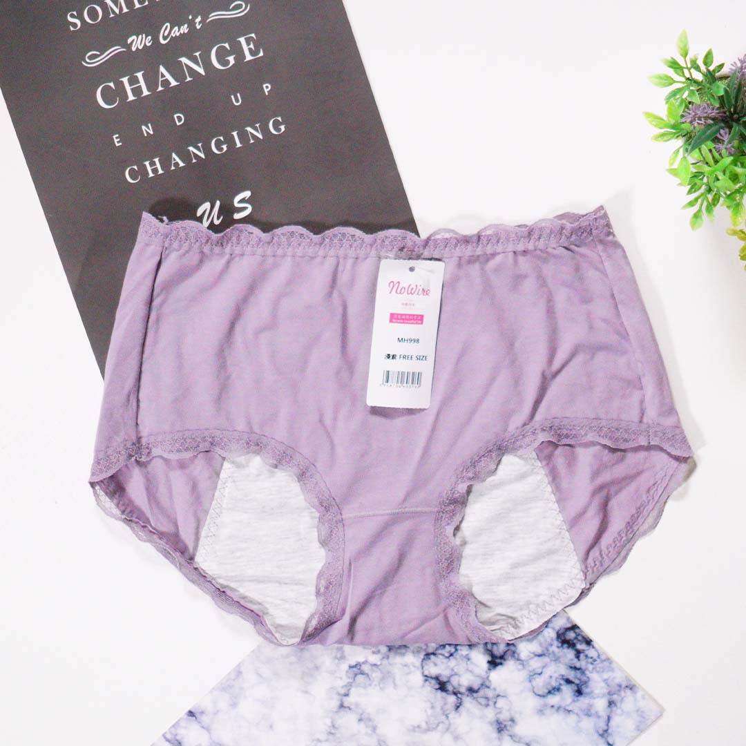 提臀防漏設計晝夜呵護生理褲