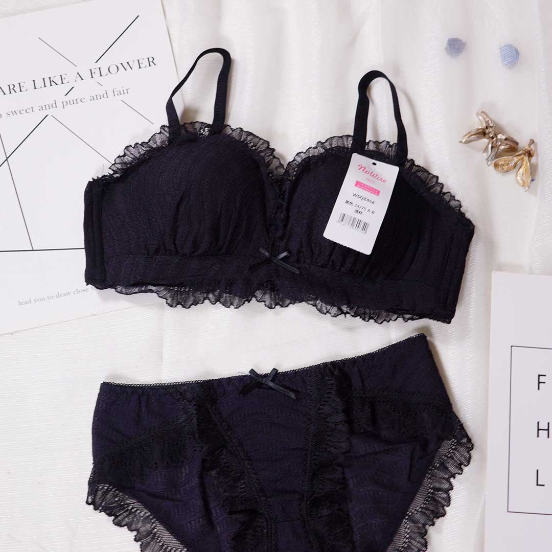 日系少女薄款小清新乳膠無鋼圈小胸聚攏內衣-配送褲仔