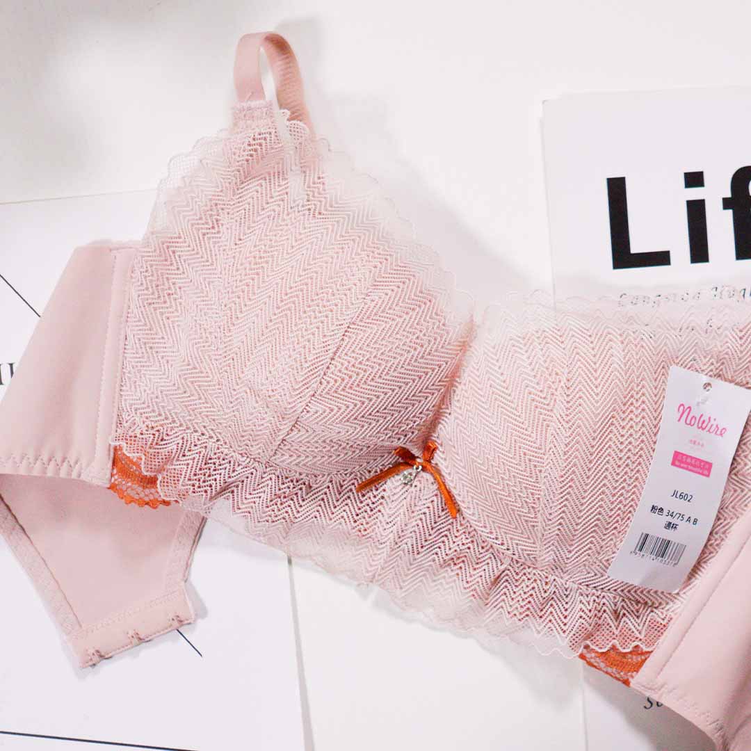 輕柔舒適網紗蕾絲杯面小胸聚攏上托無鋼圈調整型內衣