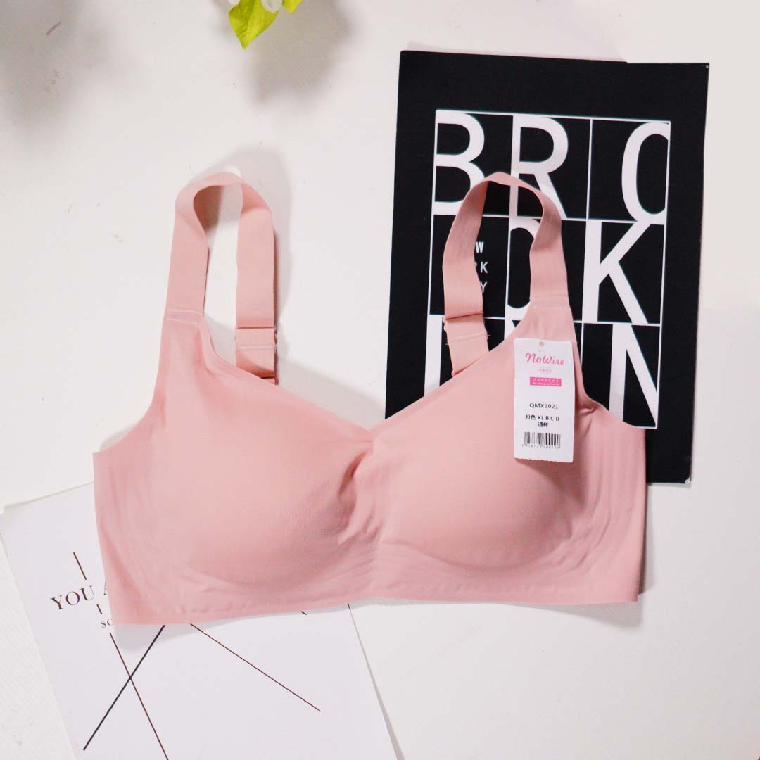 UPUP BRA 無痕無鋼圈上托聚攏多功能調整型內衣-無感BRA