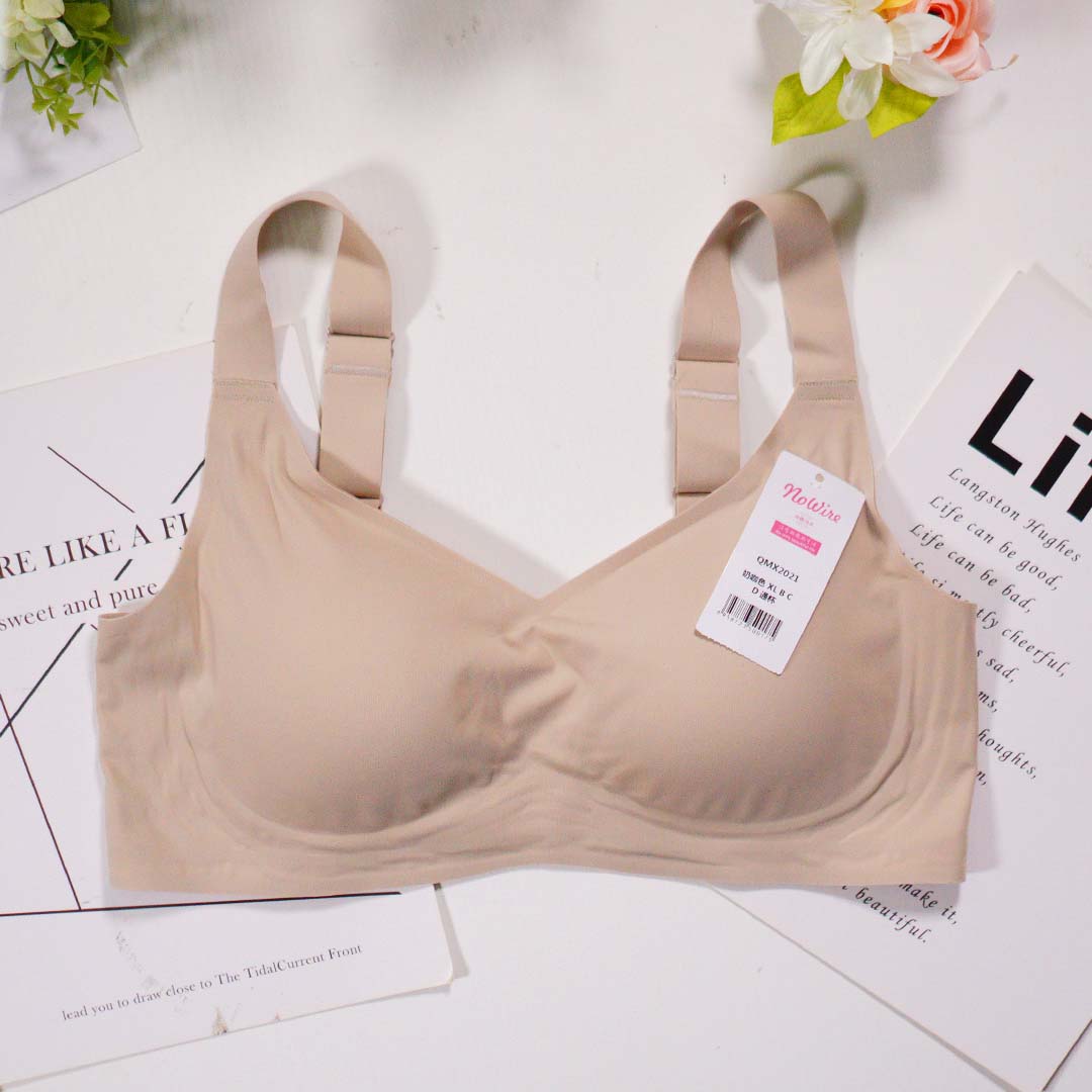 UPUP BRA 無痕無鋼圈上托聚攏多功能調整型內衣-無感BRA