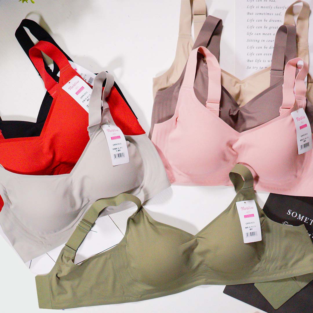 UPUP BRA 無痕無鋼圈上托聚攏多功能調整型內衣-無感BRA