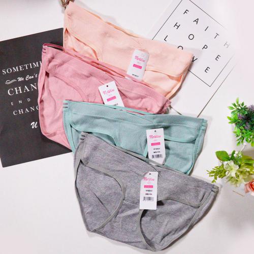 抗菌純棉低腰內褲