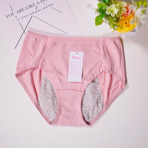 莫代爾高彈力舒適三角生理防漏內褲