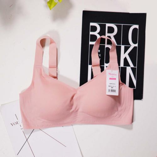 UPPP BRA seamless steel ring upper support, multifunctional adjustable underwear - seamless BRA