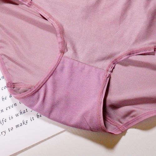 5A Anti-Bacterial, Anti-Infestation and Deodorizing Underwear - Boy Shorts