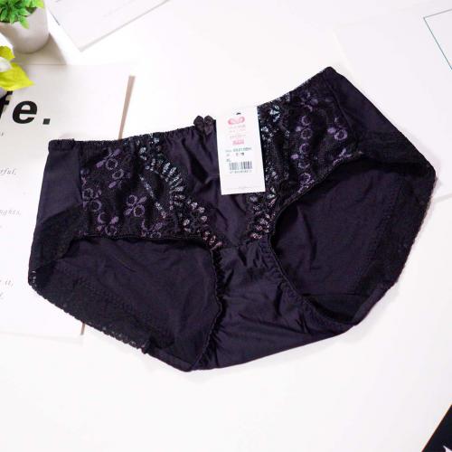 96211 underwear