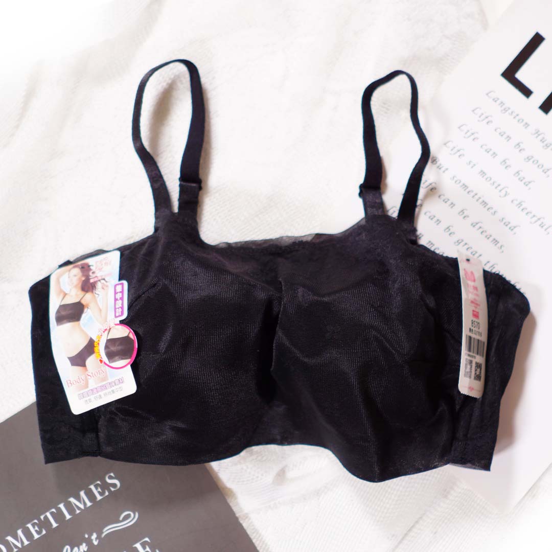 時尚小可愛透氣舒適抹胸內衣