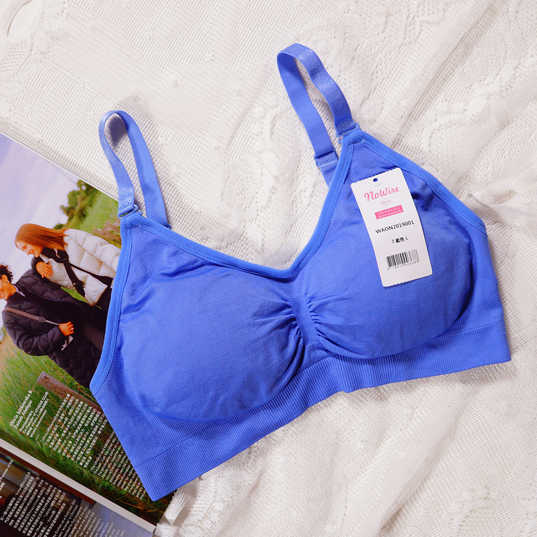 台灣專利健康杯無鋼圈健康內衣，可單件起買！