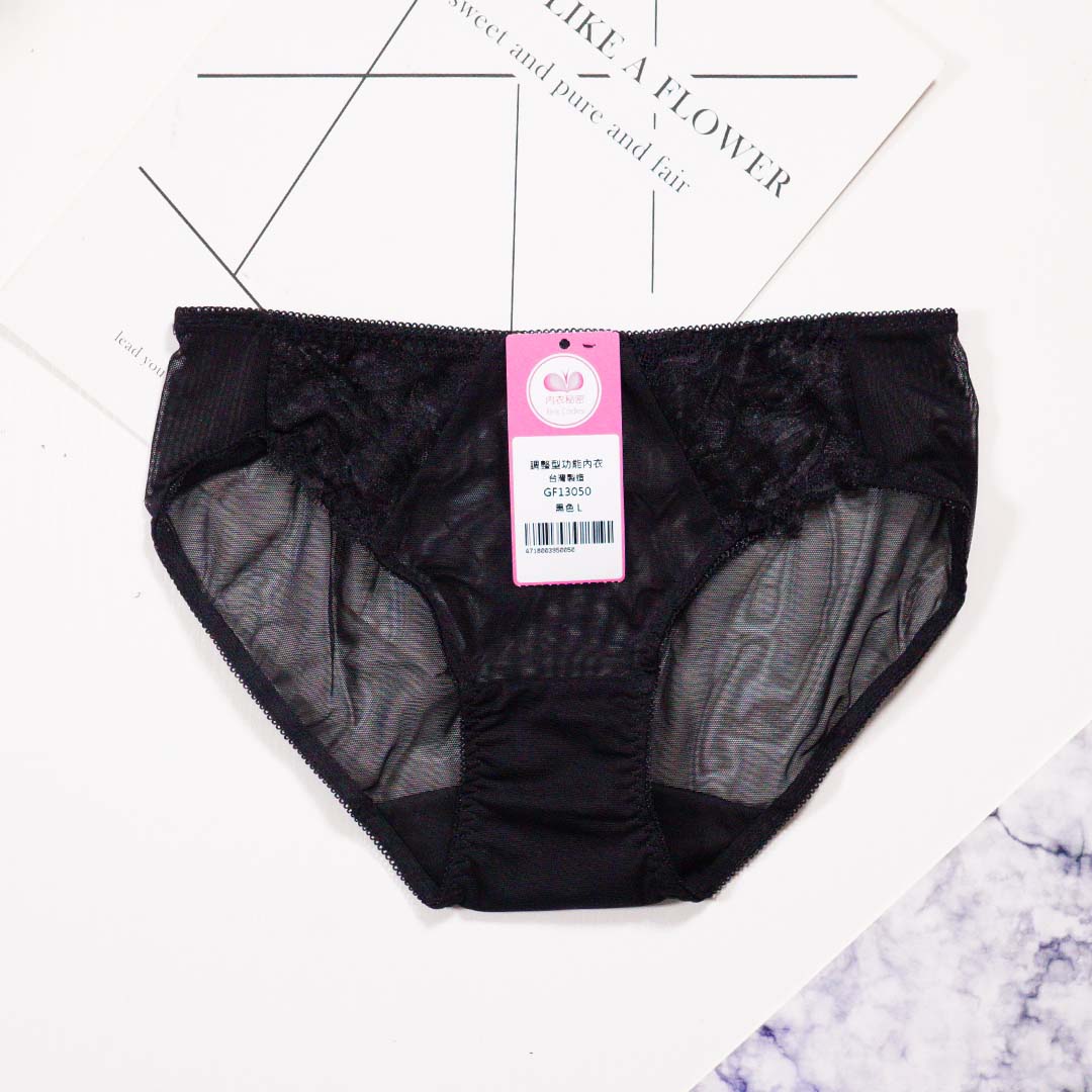 甜蜜女神大罩杯包覆機能內衣配套內褲