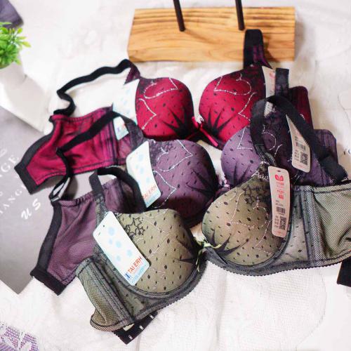 Starlight Shimmering Adjustable Underwear