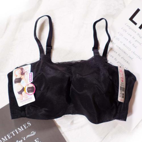 時尚小可愛透氣舒適抹胸內衣
