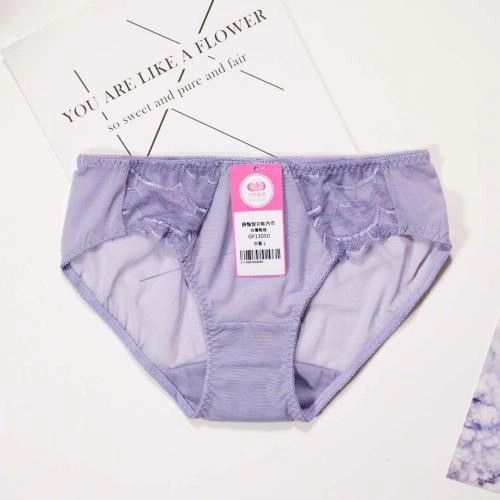 甜蜜女神大罩杯包覆機能內衣配套內褲