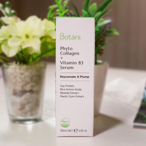 BOTANI草本骨膠原+B3精華