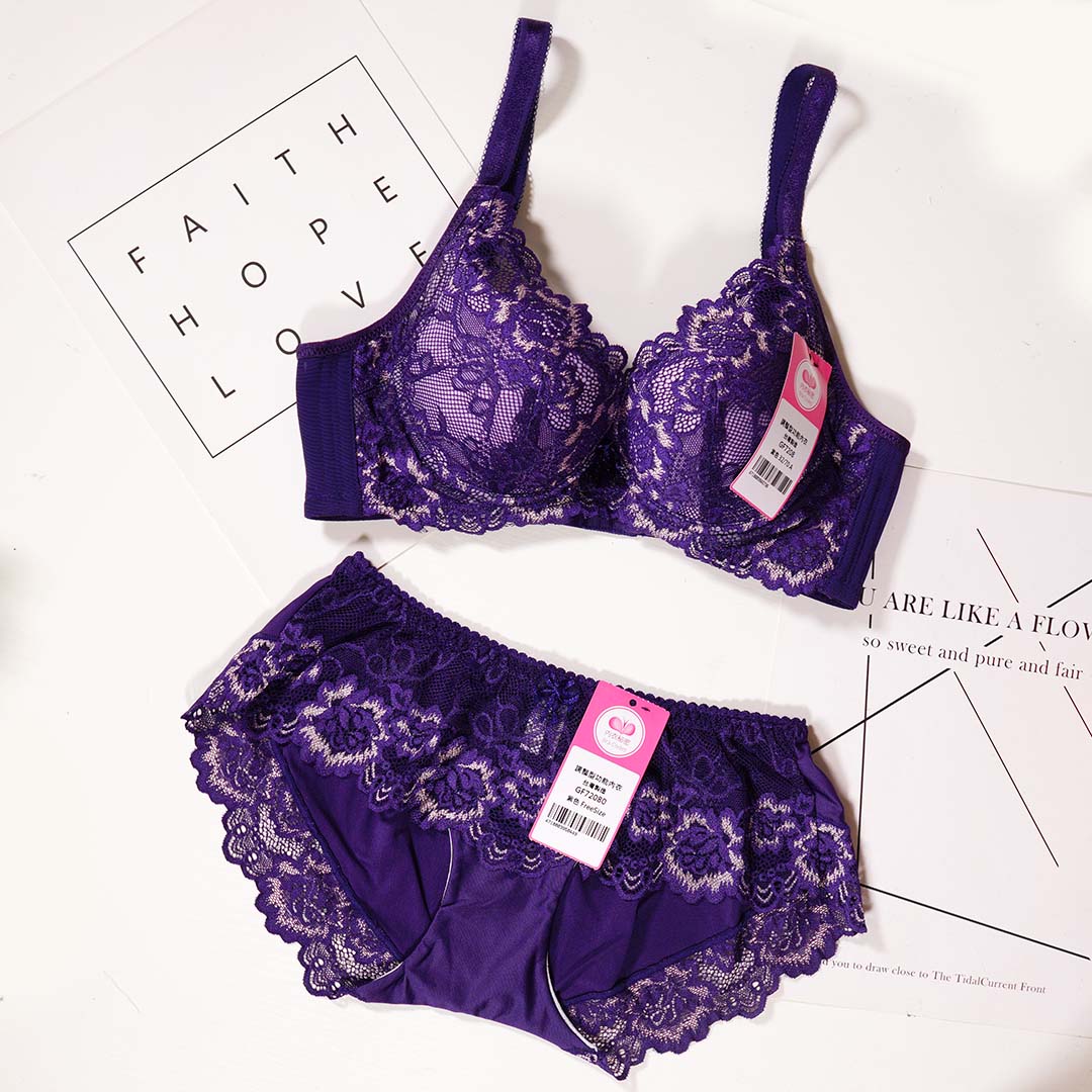 集中托高型軟鋼圈調整型內衣 A-C