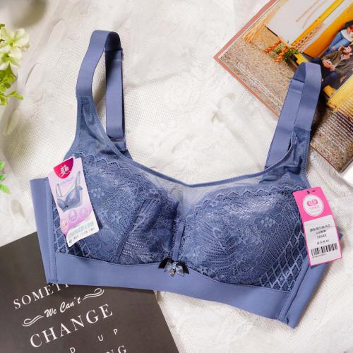 Zero-restraint natural active latex ultra-thin bra without steel band and large cup size