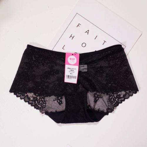 Girls' heart lace ultra-lightweight stretchy adjustable bra with adjustable straps and matching pants - Boy Shorts