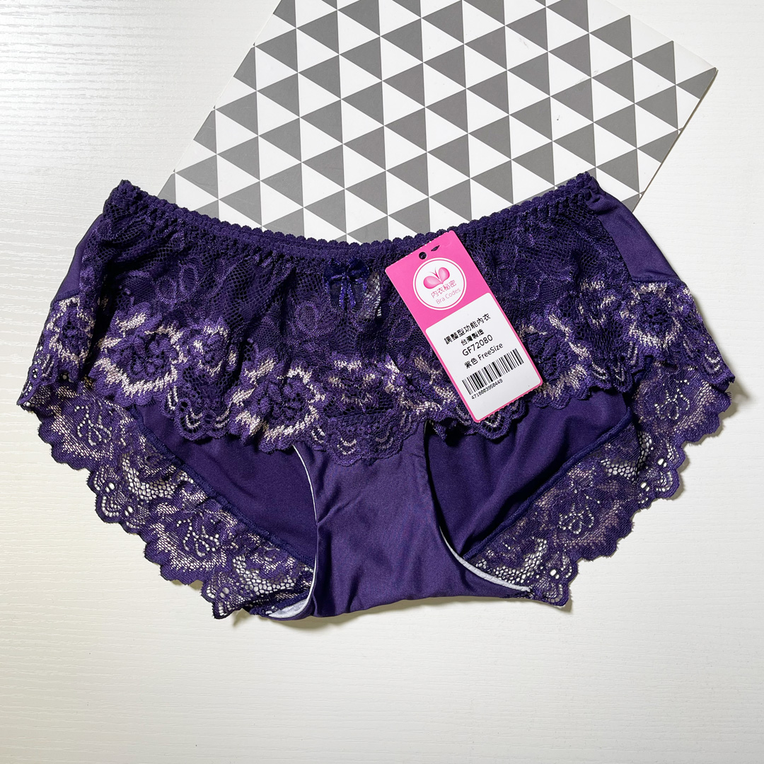 集中托高型軟鋼圈調整型內衣 A-C 配褲內褲