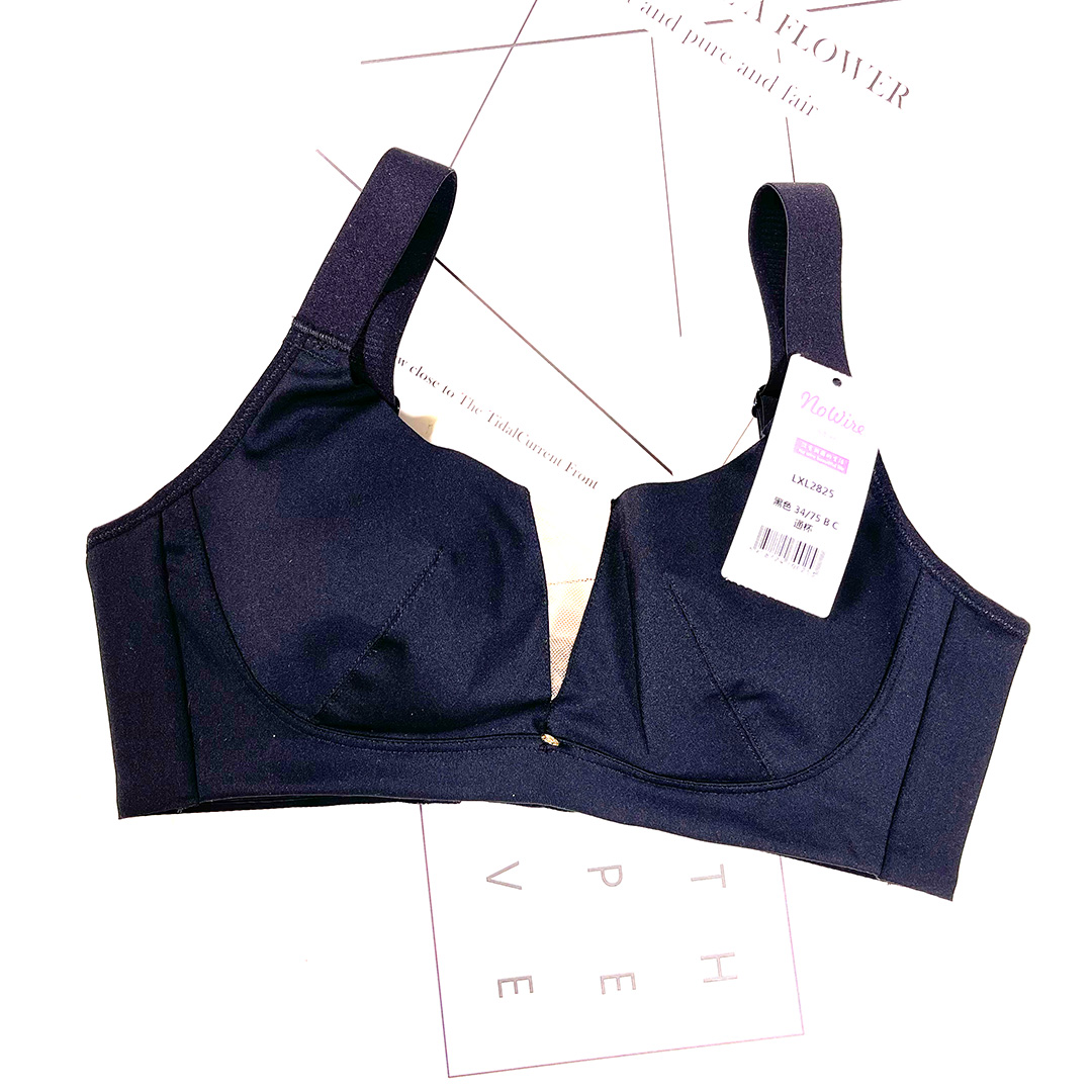 簡約光面柔軟乳膠無鋼圈聚攏調整型內衣
