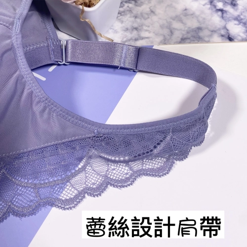 蕾絲拼接光面絲滑無鋼圈內衣