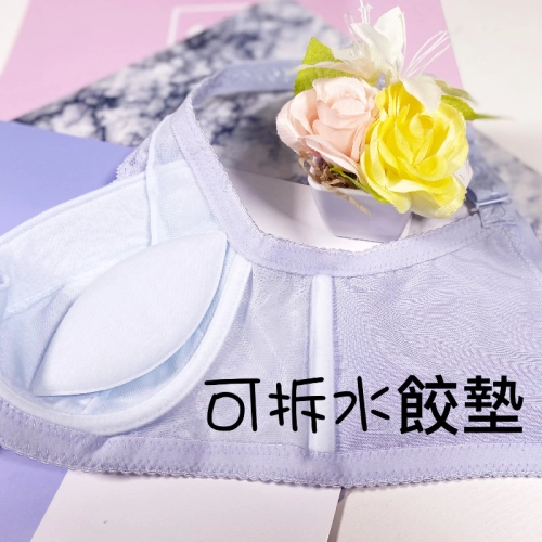 輕巧集中雙峯互拉動力調整型內衣
