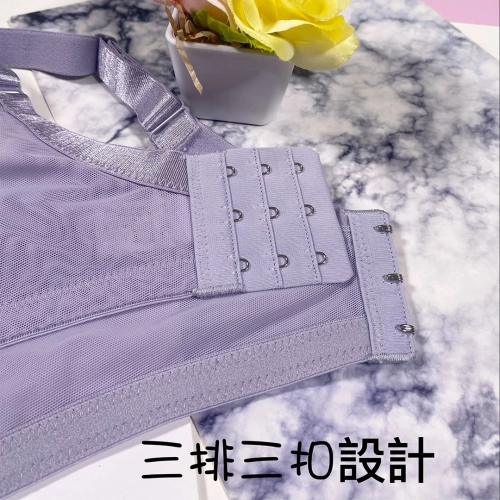 精心設計黃金比例調整型內衣