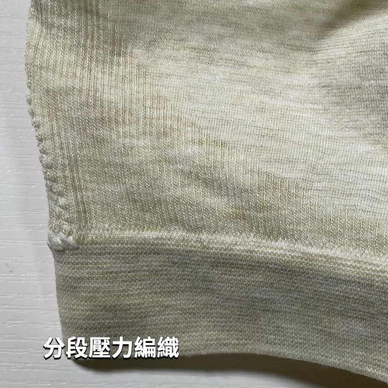 舒適透氣純棉少女發育內衣