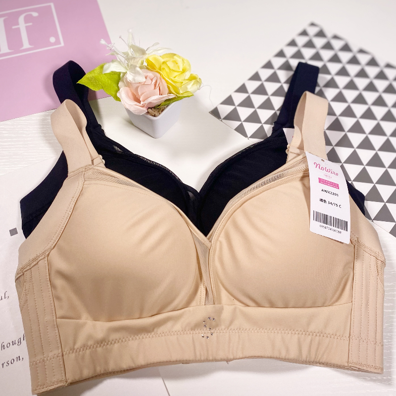 空氣感舒適調整型內衣 體壓雕塑-無痕無壓100%不移位的真提托無鋼圈內衣-可穿著日常及運動