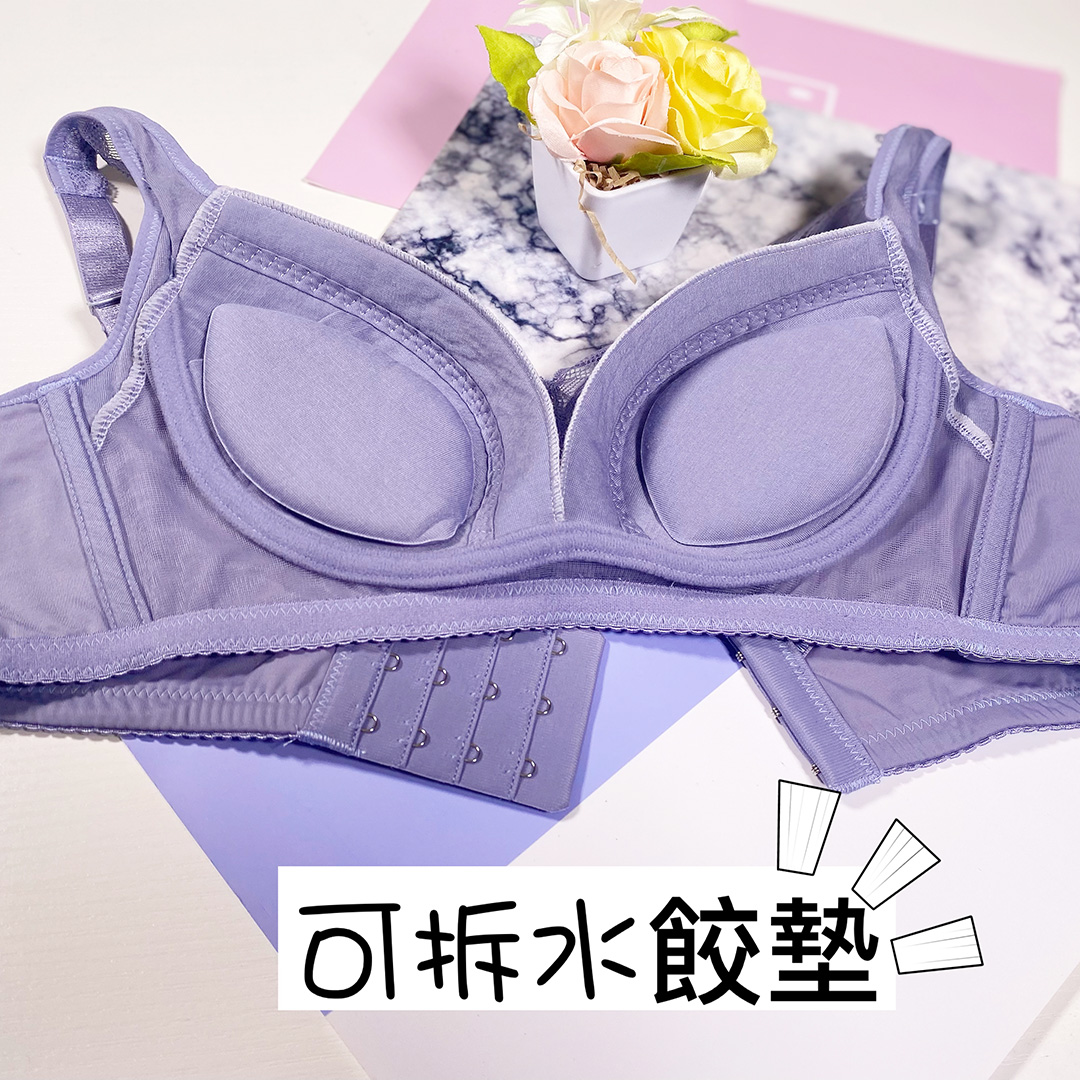 蕾絲撞光面絲滑無鋼圈內衣