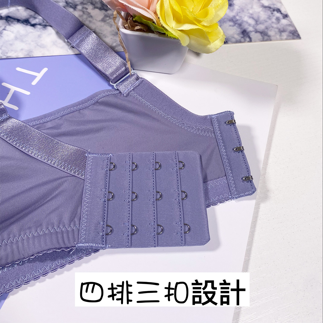 蕾絲撞光面絲滑無鋼圈內衣